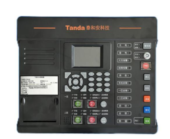 重庆泰和安TX3042D气体灭火控制器 2区型
