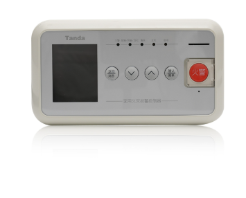 海南泰和安JB-QB-TX3001AM家用火灾报警控制器
