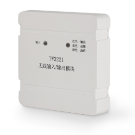 海南泰和安TW3221(FosLink)无线输入/输出模块